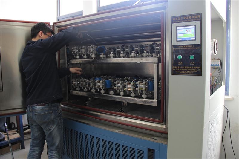 Hefei WNK Smart Technology Co.,Ltd