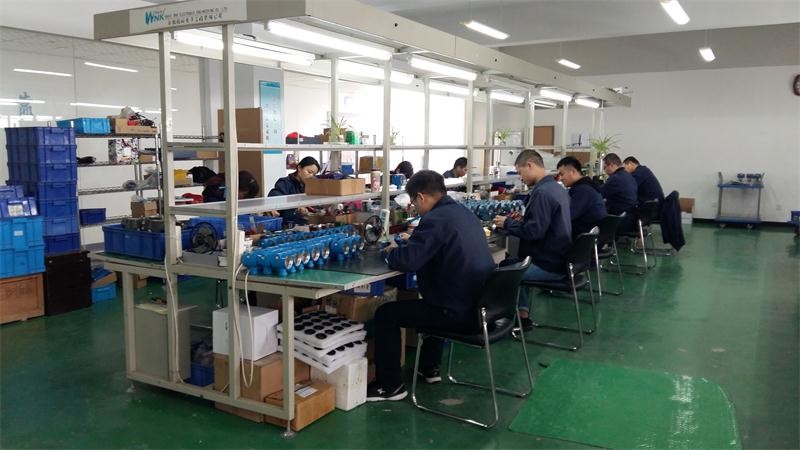 Hefei WNK Smart Technology Co.,Ltd