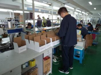 Hefei WNK Smart Technology Co.,Ltd